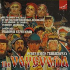 Tchaikovsky - Voyevoda