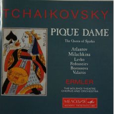 Tchaikovsky - Pique Dame ME