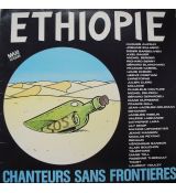 MAXI ETHIOPIE Mix Artists