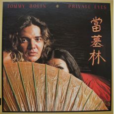 LP TOMMY BOLIN  Private Eyes Ex Deep Purple