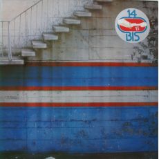 LP 14 BIS II BRASIL Progres Rock